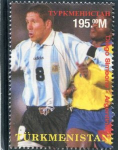 Turkmenistan 1998 FIFA FOOTBALL WORLD CUP D.Simeone set Perforated Mint (NH)