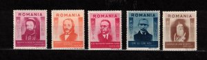 Romania Sc B219-23 MNH Set of 1943- Famous People Portraits - HS09