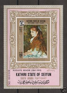 Aden-Seiyun Michel Block 6B MNH. 1967 Renoir Painting souvenir sheet, scarce.