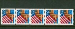 1996  Flag Over Porch  Sc 2913  MNH  shiny gum - plate 22222