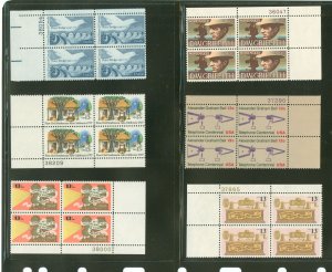 United States #1555/1727 Mint (NH) Plate Block