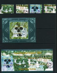 PAPUA 2008 MUDMEN LEGEND SET +2 SHEETS(6 Items) MNH(PAP 197)