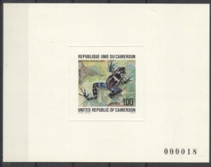 Cameroon 1978 Frogs Deluxe Proof. VF and Rare