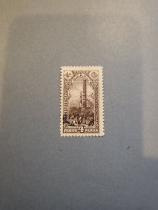 Stamps Cilicia Scott #52a h