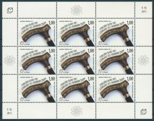 Bosnia & Herzegovina 2017 MNH Ethnological Treasure 9v M/S Artefacts Art Stamps