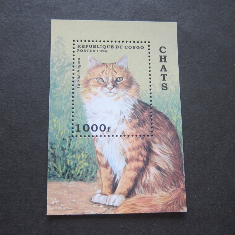 Congo 1995 Sc 1101 cat MMN