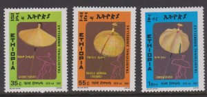 Ethiopia Sc#1170-1172 MNH