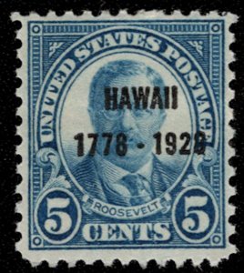 US #648 VF mint never hinged, bold color, well centered for this most difficu...