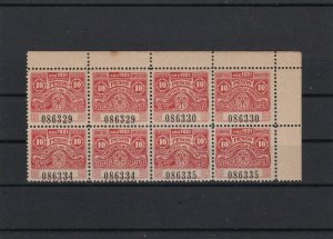 Argentina 10 Pesos Mint Never Hinged 1921 Revenue Stamps Block Ref 27750