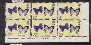 Belize Butterflies SC 356a Imprint Block of 6 MNH (2hdn)