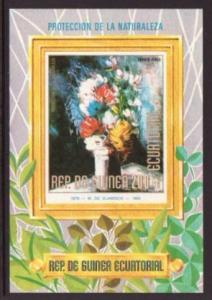 Equatorial Guinea Flower Souvenir Sheet MNH VF