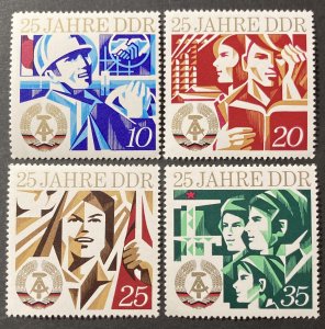 Germany DDR 1974 #1549-52, Wholesale Lot of 5, MNH, CV $7.50