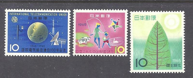 Japan  Scott 838, 839, 840  Mint
