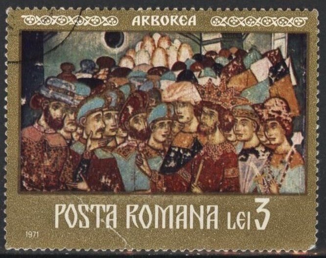 Romania 2306 (used cto, minor faults) 3L monastery fresco: Arborea (1971)