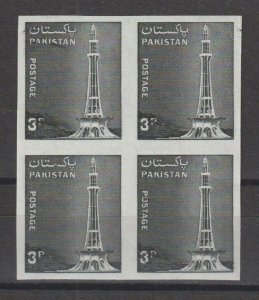 PAKISTAN 1978/81 SG 465a MNH Cat £10