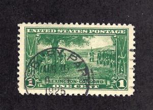 617 Used... SCV $2.50