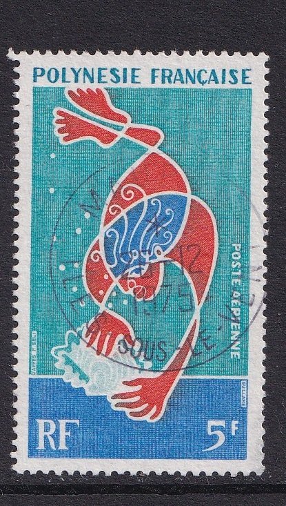 French Polynesia  #C58  used 1970  diver collecting oysters  5fr