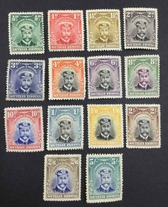 MOMEN: SOUTHERN RHODESIA SG #1-14 1924 MINT OG H £225 LOT #64375