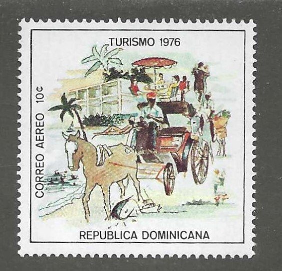 Dominican Republic # SC C251 MNH | Caribbean - Dominican Republic