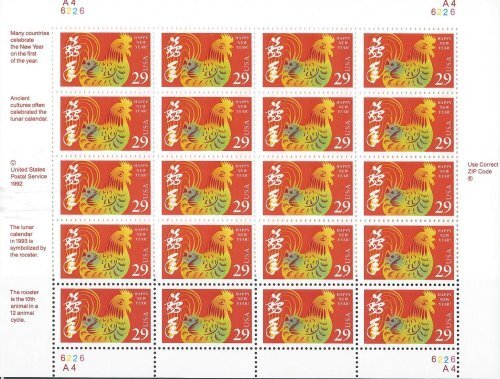 US 2720 (mnh full sheet) 29¢ Chinese New Year (1993)