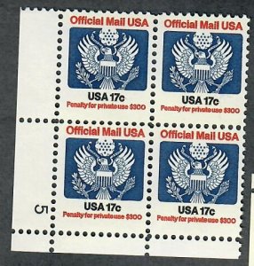 O130 17c Official Mail MNH Plate Block with plate #5