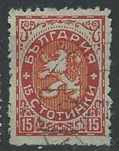 Bulgaria | Scott # 192 - Used