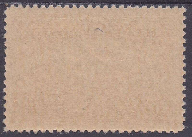 NEW GUINEA 1939 BULOLO AIRMAIL 5/- 