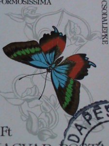 HUNGARY STAMP- COLORFUL BEAUTIFUL LOVELY BUTTERFLY JUMBO LARGE CTO STAMPS-VF