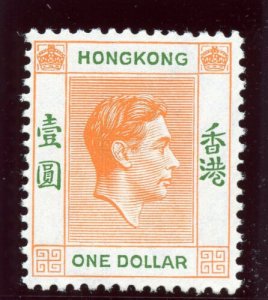 Hong Kong 1948 KGVI $1 red-orange & green (CH) superb MNH. SG 156b. 