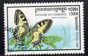 Cambodia 1725 - Cto-nh - Old World Swallowtail (cv $0.30)