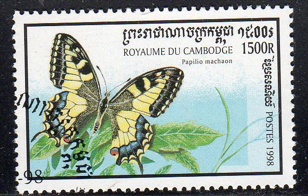 Cambodia 1725 - Cto-nh - Old World Swallowtail (cv $0.30)