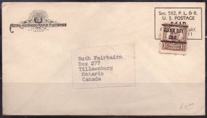 F2090   UNITED STATES   Cover # 684         Metro Goldwyn Mayer Pictures (MGM)