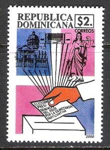 DOMINICAN REPUBLIC 1357 MNH R817