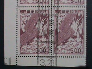 JAPAN STAMP-1955  SC#609 BEAUTIFUL LOVELY BRIDGE & IRIS-CTO BLOCK OF 4-EST.-$4