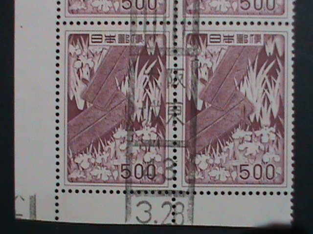 JAPAN STAMP-1955  SC#609 BEAUTIFUL LOVELY BRIDGE & IRIS-CTO BLOCK OF 4-EST.-$4