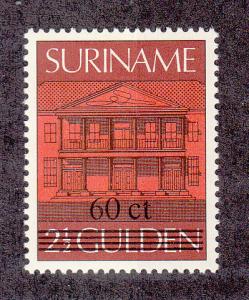 Suriname Scott #774 MH