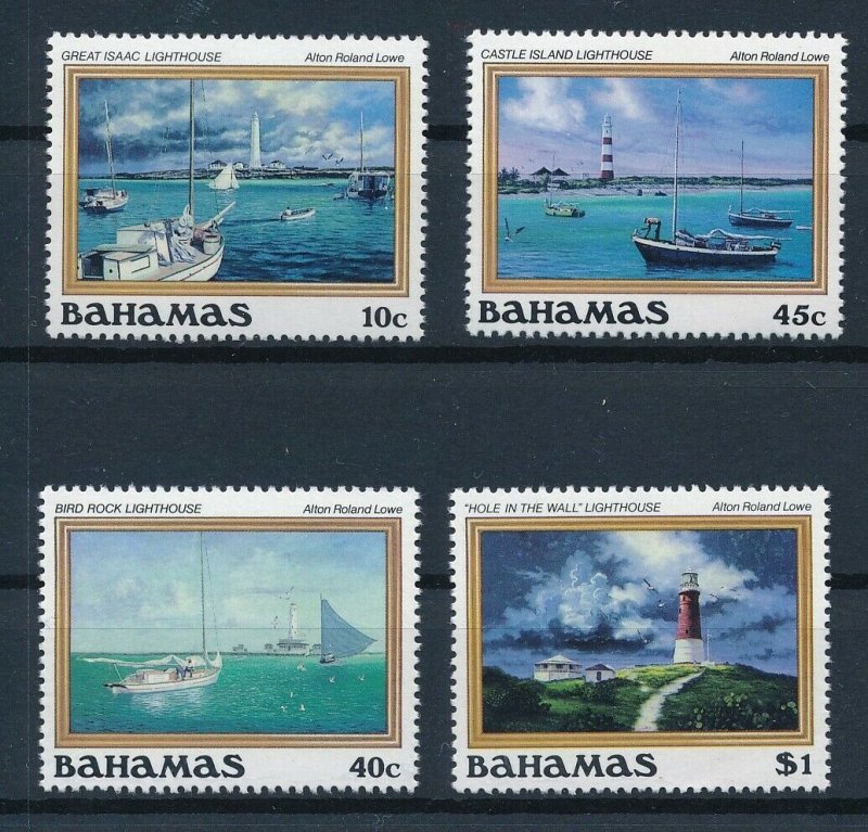 [I224] Bahamas 1987 Boats good set of stamps very fine MNH 