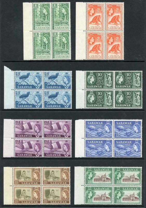 SARAWAK SG204/11 1964-65 Wmk w12 set of 8 in blocks of 4 U/M