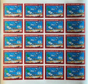 Full Sheets of Stamps Complete Set First man on Moon Anniversary / Espace