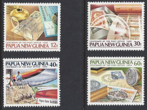 Papua New Guinea #637-31 MNH set, PNG post office centenary,  issued 1985