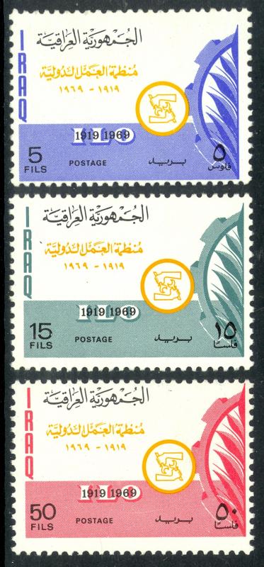 IRAQ 1969 ILO 50th Anniversary Set Sc 496-498 MNH