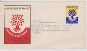 Costa Rica 1950 World Refugee Year First Day Cover