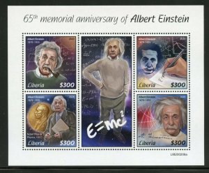 LIBERIA 2020 ALBERT EINSTEIN 65th MEMORIAL ANNIVERSARY SHEET MINT NH