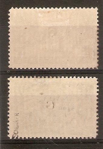 CANADA 1950 - 1951 'G' OVERPRINT SET SG O191/O192 LHM - HIGH CATALOGUE VALUE