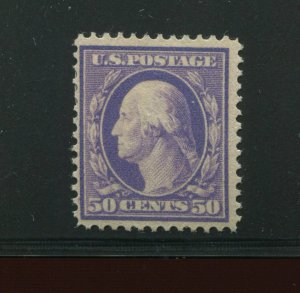 341 Perf 12 Washington Mint Stamp with Cert from Fresh Broken Block (341 A11)  