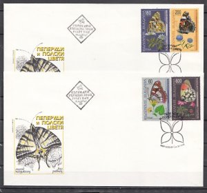 Bulgaria, Scott cat. 4052-4955. Butterflies issue. 2 First day covers.