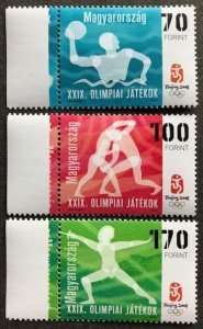 Hungary 4063-4065 MNH