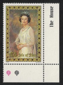 Isle of Man Queen's portrait Painting £5.00 Corner 1985 MNH SC#281 SG#248
