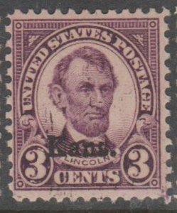 U.S. Scott #661 Lincoln - Kansas Overprint Stamp - Mint Single