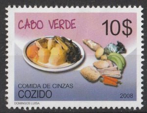 Cape Verde 2008 Local cuisine 10$00 (1/4) MNH